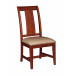 Slat Wood Back Side Chair