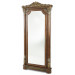 Wall Accent Mirror w/Storage